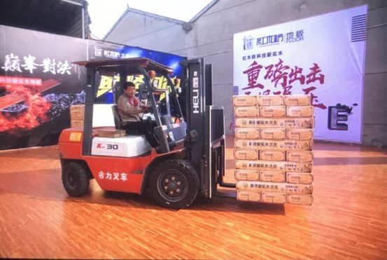 110386717 QQ截图20171029104054