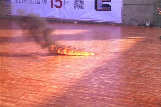 110386727 QQ截图20171029104109