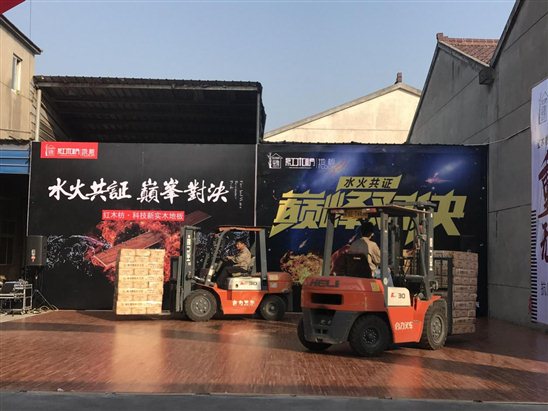 1103931869 IMG_9361_爱奇艺