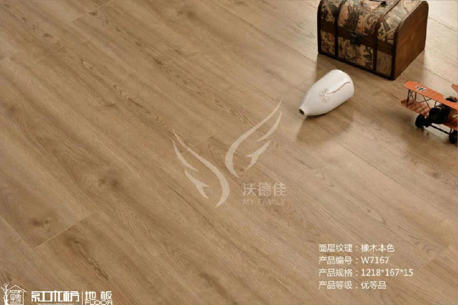 微信图片_20200526091912.jpg 微信图片_20200526091912.jpg