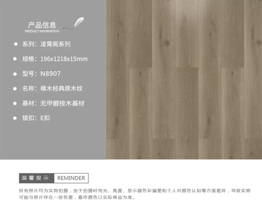 3282b08a45531ff7