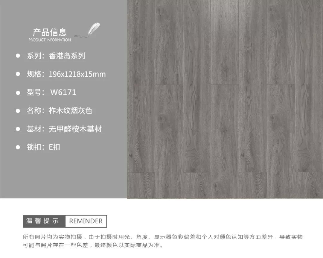 60520c5653ae7ed3