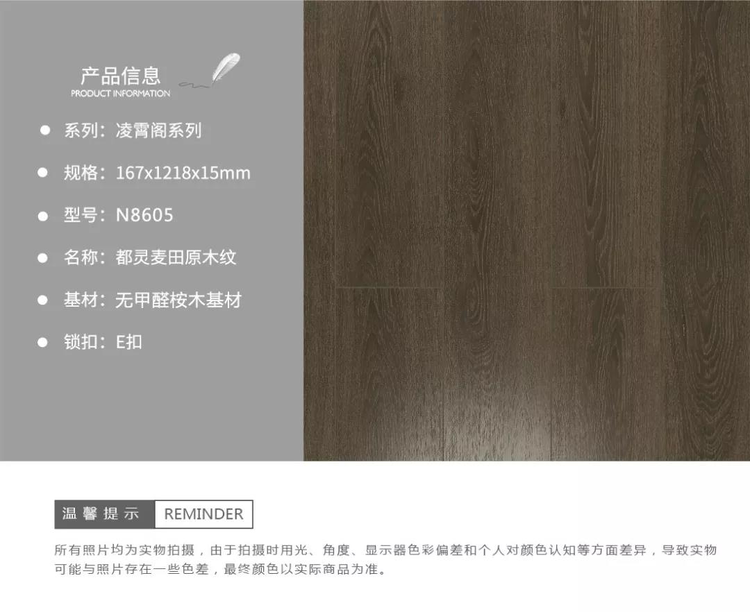 6da2719cc3d24641