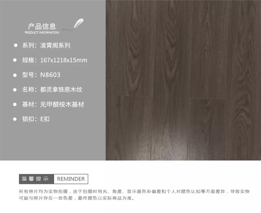 a06a941d79100155