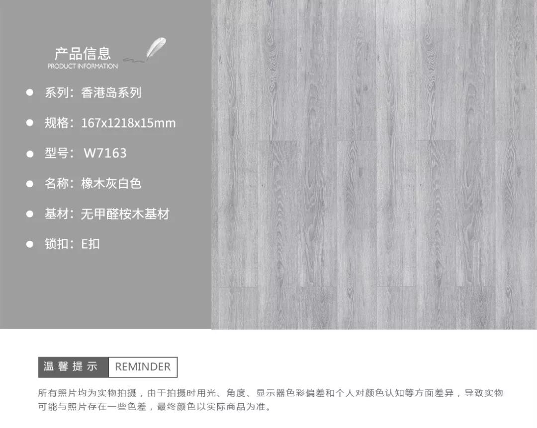 f333a3799e487a39