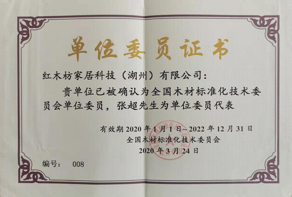 5542105dadab4e44