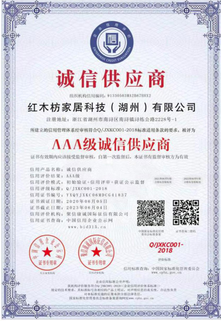 fa3681a1d1207c58